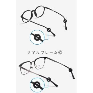 メガネストッパー 2ペア 4個セット 眼鏡スト...の詳細画像4