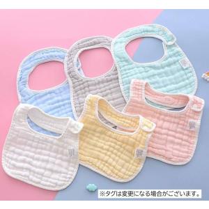 スタイ よだれかけ U型 ベビー用品 赤ちゃん...の詳細画像3