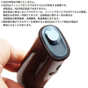 アイコス イルマワン 収納ケース カバー スリ...の詳細画像4