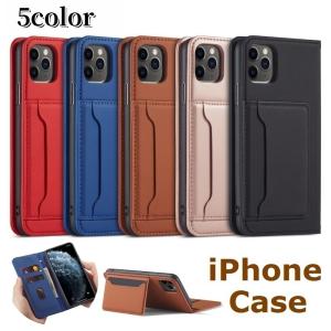 iPhoneケース 男女兼用 スマホケース iPhoneカバー メンズ レディース 折りたたみ式 収納ポケット カード入れ お札入れ マグネット 無地