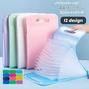 キングジム A5ドキュメントファイル エコノミー 2254 青 どきゅめんと