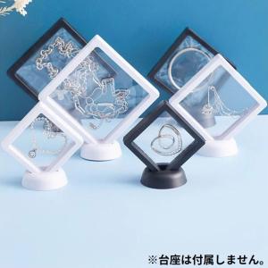アクセサリーケース ジュエリーボックス ルース...の詳細画像1