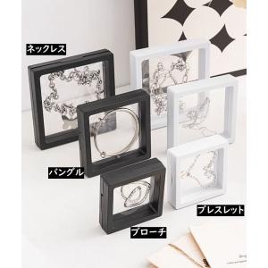アクセサリーケース ジュエリーボックス ルース...の詳細画像3