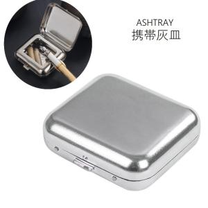 携帯灰皿 タバコ置き 喫煙グッズ ワンタッチ開閉 コンパクト