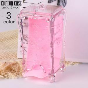 コットンケース 蓋付き 取り出し口あり コットン入れ 小物入れ 収納ケース クリア 透明 メイク道具 コスメ用品 防塵 卓上 可愛い おしゃれ