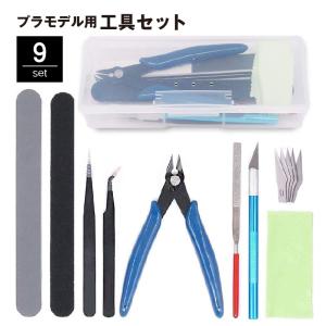 プラモデル　工具セット　エアブラシ エアブラシセット/エアーブラシキット ノズル口径調整可能