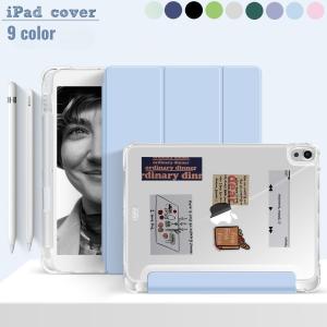 iPad（第3世代） Wi-Fiモデル 30ピンDockコネクタ 64GB ブラック A1416