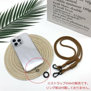 スマホショルダーストラップ スマホストラップ ...の詳細画像1