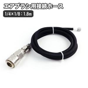 テルモ（TERUMO） エレマーノ2 H56用腕帯 L XX-ES41L 医療機器認証取得