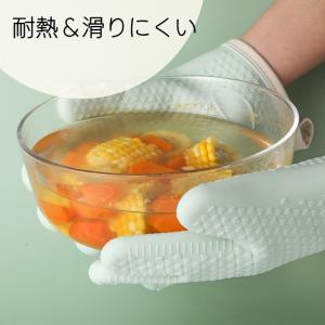 鍋つかみ 1枚 単品 両手用 シリコン 耐熱 ...の詳細画像3