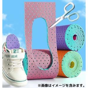 セルフカットインソール 中敷き 子供 大人 D...の詳細画像1