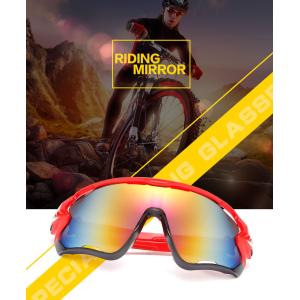 サングラス スポーツサングラス メンズ レディ...の詳細画像1
