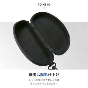 メガネケース サングラスケース フック付き 大...の詳細画像3