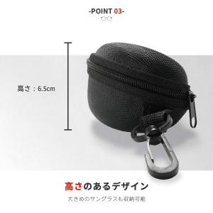 メガネケース サングラスケース フック付き 大...の詳細画像4