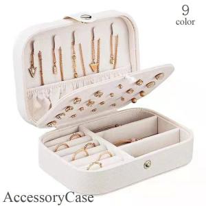 TIFFANY&Co.（ティファニー） リング用 リングケース 箱 ケース