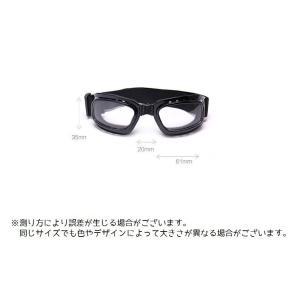 ゴーグル スキー スノーボード スノボー ウィ...の詳細画像5