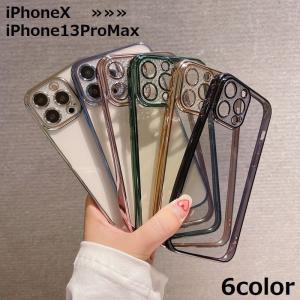 BOTTEGA VENETA（ボッテガ・ヴェネタ） iPhone14Pro Max 専用ケース