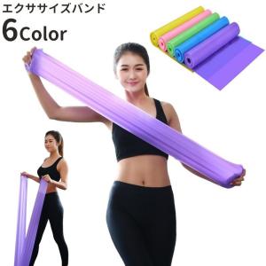 ◎運動・健康 エキスパンダー 2個 トレーニングチューブ 筋トレ エクササイズ エキスパンダー 5連 チューブ 取り外し可能 スポーツ フィットネス