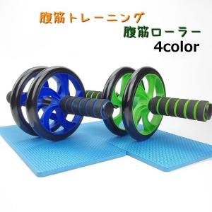 COREBLADE（コアブレード） エクササイズローラー 腹筋ローラー