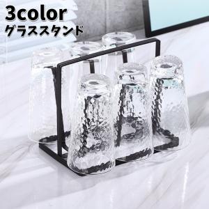 FAVIE グラススタンド トレー付き 6連 ファビエ （ グラスホルダー