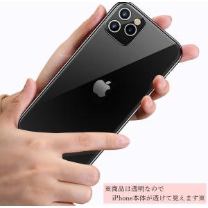 iPhoneケース スマートフォンケース スマ...の詳細画像1