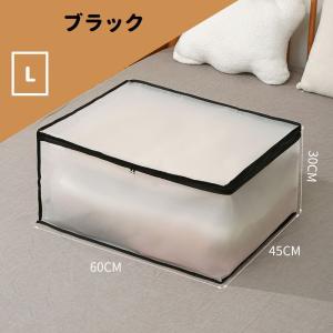 衣類収納ケース 押入れ収納 衣装ケース 半透明...の詳細画像4