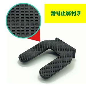 キャスターストッパー 単品 1個 キャスター用...の詳細画像4