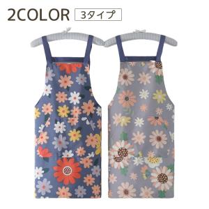 エプロン レディース 花柄 フラワー 総柄 キャンバス ポケット 肩掛け