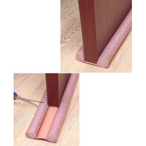 ドア隙間ガード 隙間テープ すきま風 防止 冷...の詳細画像4