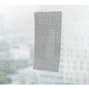 網戸補修テープ 2m 補修シート 補修シール ...の詳細画像5