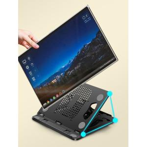 ノートパソコンスタンド ノートPC台 折りたた...の詳細画像1