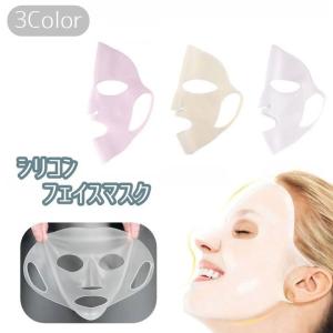 YA‐MAN（ヤーマン） アセチノ5Dデザイニングクリーム 35g アセチノ