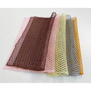 メッシュクロス 食器洗い 皿洗い メッシュスポ...の詳細画像1