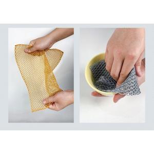 メッシュクロス 食器洗い 皿洗い メッシュスポ...の詳細画像4