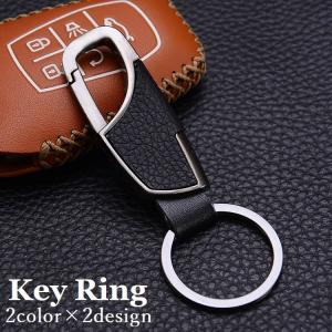 plusnao キーホルダー メンズ キーリング カラビナキーホルダー