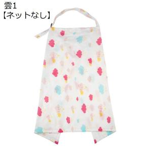授乳ケープ 授乳カバー ベビーカーカバー 2W...の詳細画像5