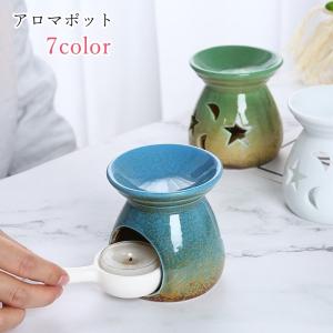 【レア品！】アンティーク　陶器製アロマバーナー アロマポット アロマバーナー 生活雑貨 アロマ雑貨 癒しグッズ 陶器製