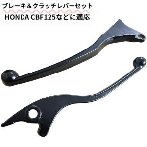 専用中 Harley Davidson 56275-08 ハーレー純正ハンドグリップ
