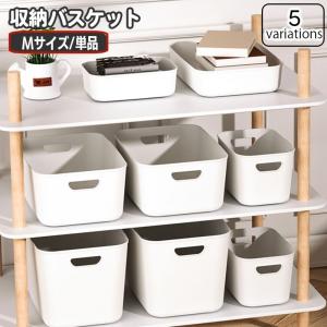 お片付けかご3L 紙バンドキット エコ クラフトバンドキット : 紙バンド
