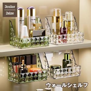 ウォールシェルフ 壁掛け おしゃれ 壁付け 木製 棚 収納