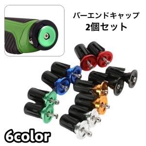 矢崎総業 YAZAKI アナログタコグラフ 平型 チャート紙 ATG21 7日用