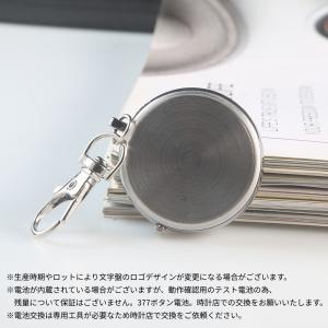懐中時計 キーホルダー ナース時計 時計 電池...の詳細画像4