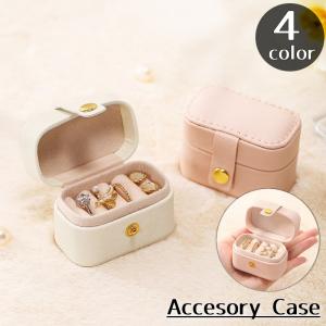 TIFFANY&Co.（ティファニー） アクセサリーポーチ アクセサリーケース