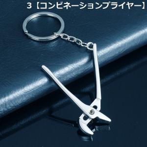 キーホルダー ミニ工具 ツール ミニチュア シ...の詳細画像3