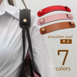 ARRI ショルダーパッド ショルダーパット ARRI ショルダーパッド ショルダーパット