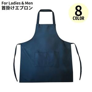 相撲力士デザインエプロン　前掛　壁掛け　手染め　布　若関　力士　未使用 大相撲・セルヴィッジデニム前掛け made in japan日本製 日本相撲協会