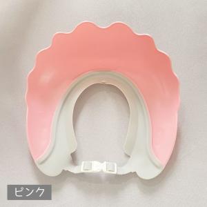 シャンプーハット 子供用 シャンプーキャップ ...の詳細画像3