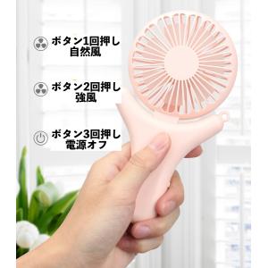 扇風機 ミニ扇風機 USB充電 首掛け ストラ...の詳細画像1