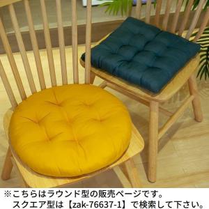 シートクッション フロアクッション チェアパッ...の詳細画像2
