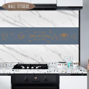 ウォールステッカー シール式 壁用 壁紙シール キッチン 大理石風 シンプル おしゃれ DIY 台所 リビング ダイニング ウォールシール 壁デコレー
